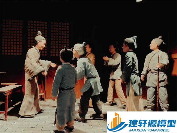 阜新喻侃压粮饷军场景