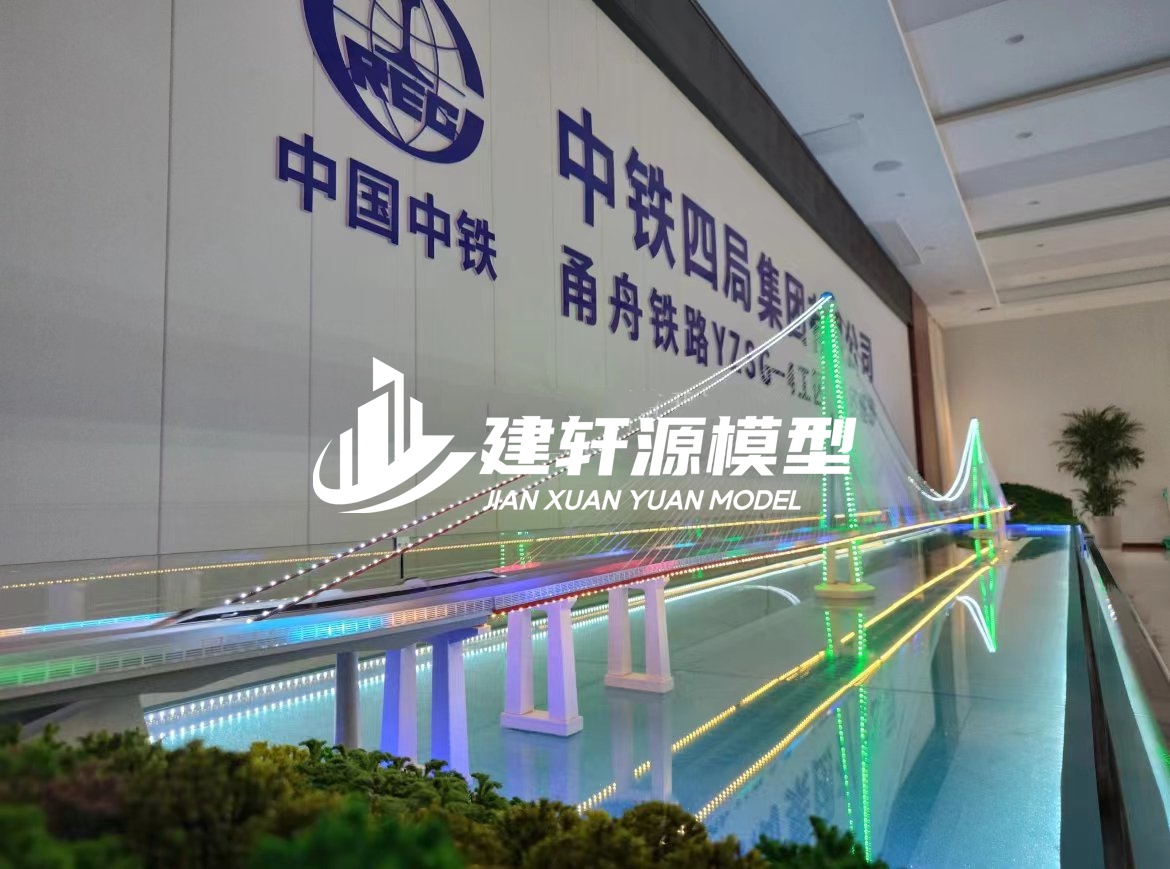 阜新桥梁模型制作
