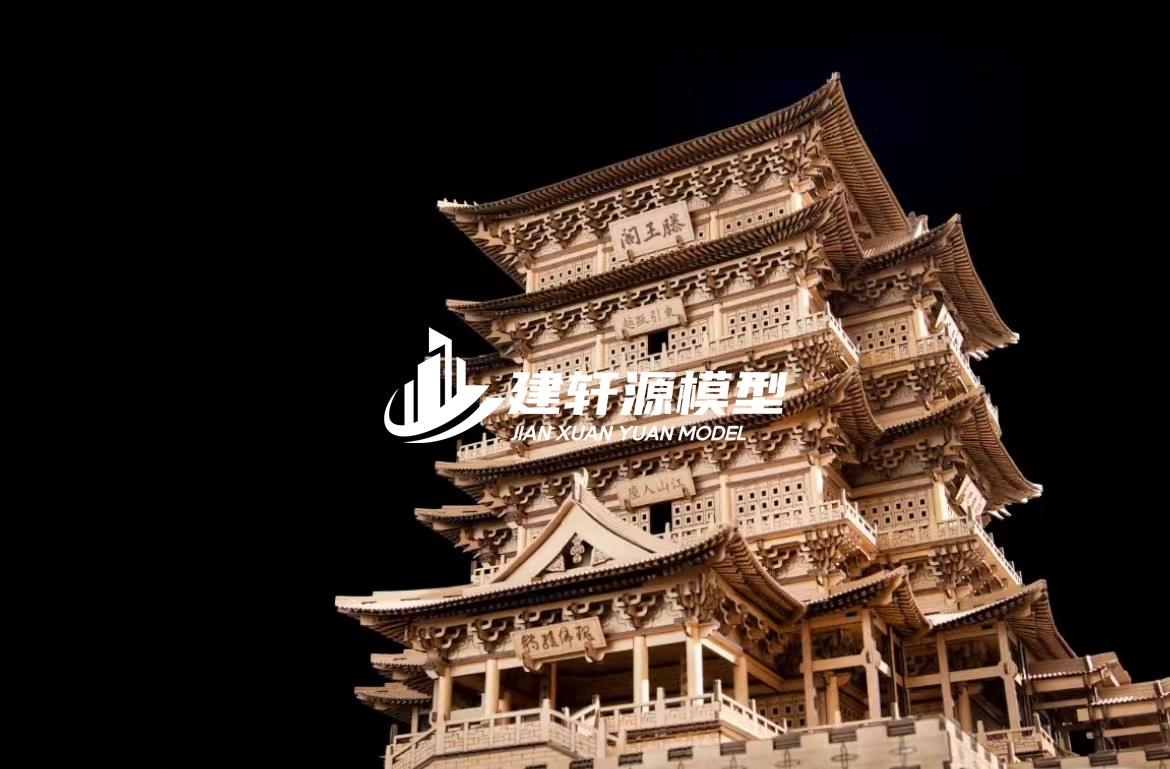 阜新古建模型服务