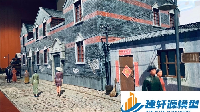 阜新中共四大纪念馆微缩