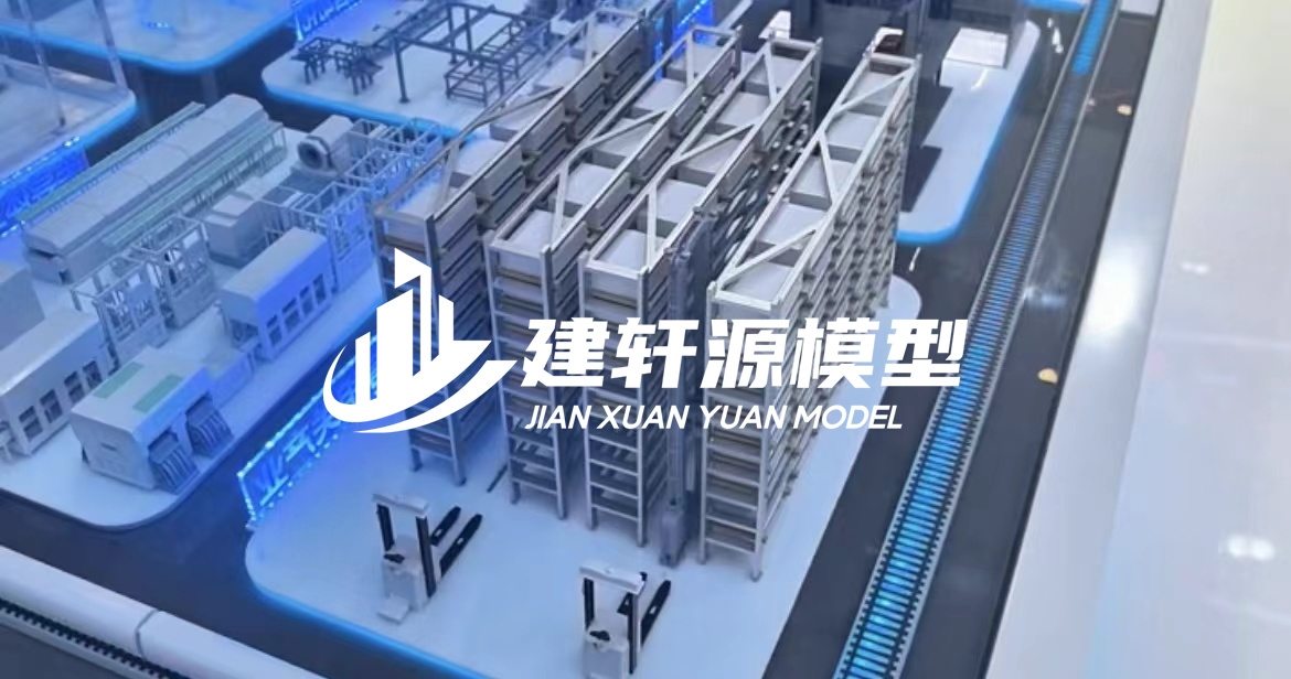 阜新工业模型厂家