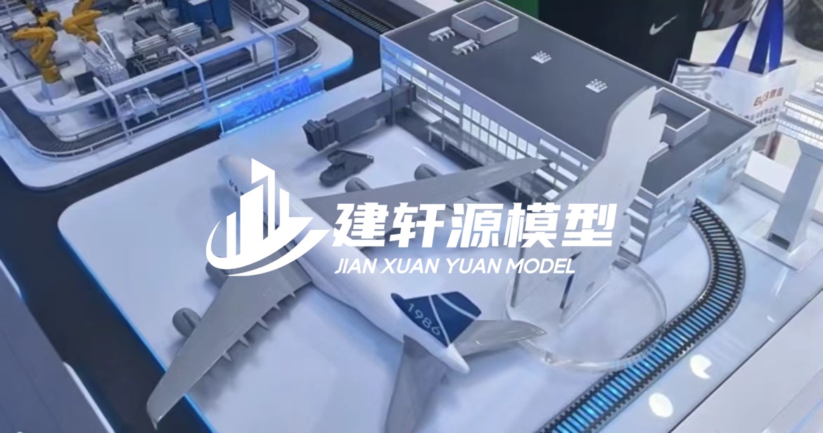 阜新工业设备模型