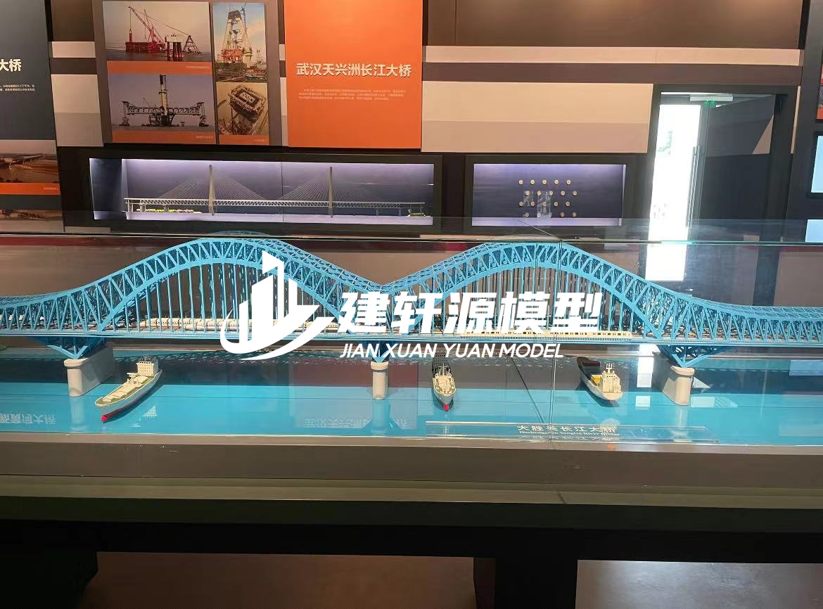 阜新桥梁模型