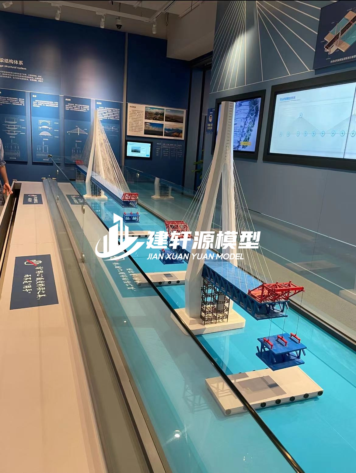 阜新桥梁模型定制