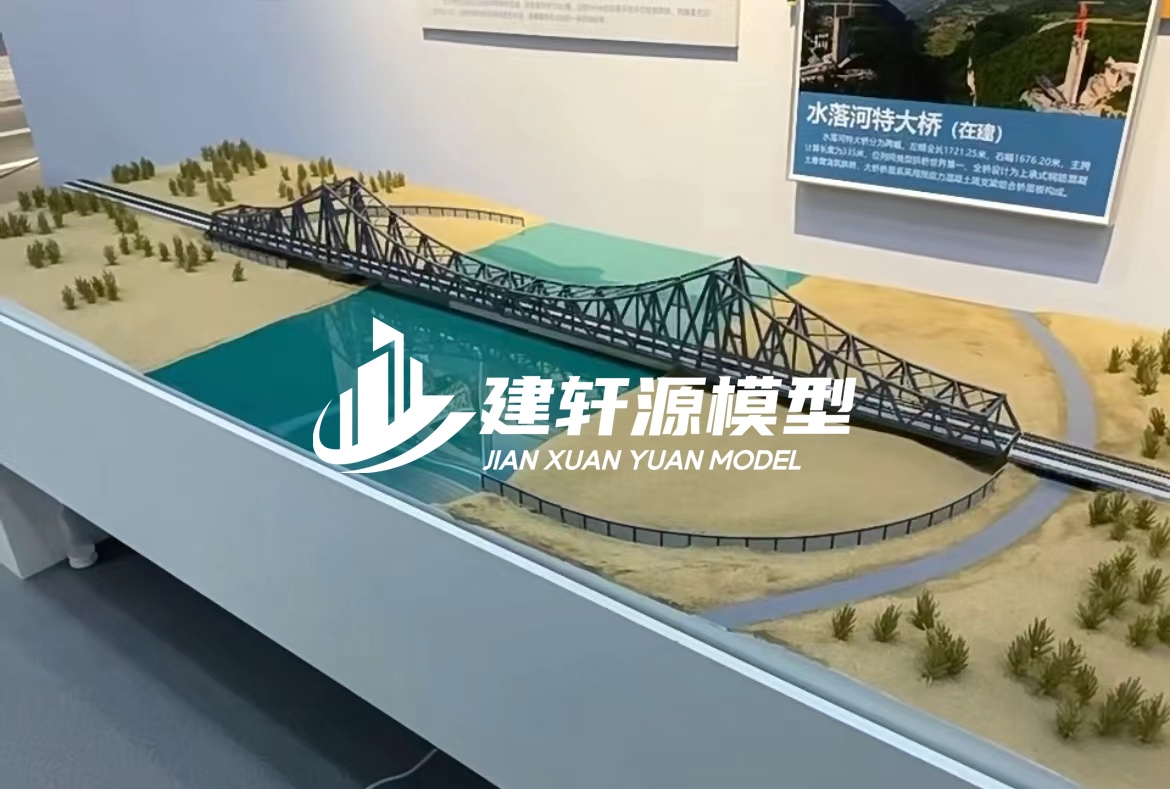 阜新桥梁模型定制厂家