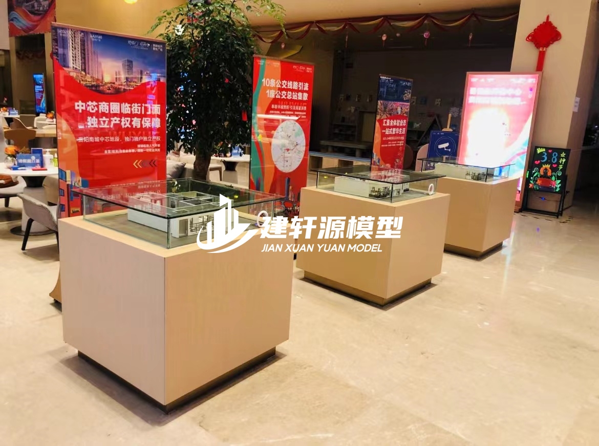 阜新户型模型服务